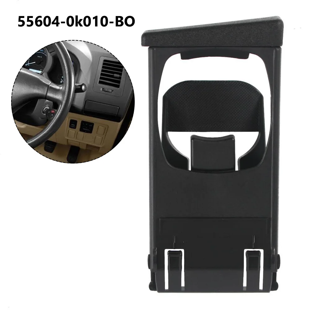 Фото 1 пара подстаканников для Toyota Hilux Vigo SR Pickup Fortuner 2004-2015 55604-0K010 автомобильные держатели для напитков крепления автомобильные аксессуары №2
