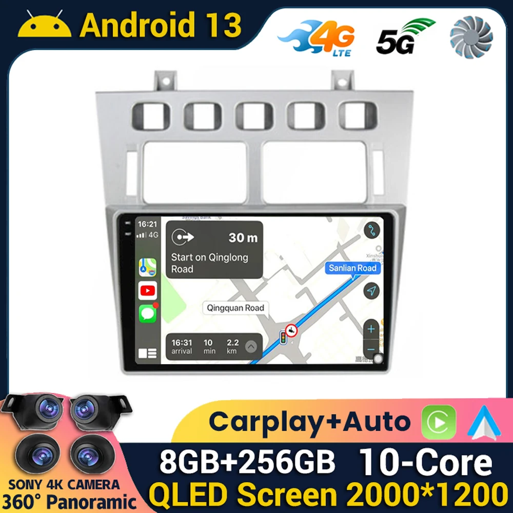 Автомобильный радиоприемник на Android 13 для Chery Fora A5 A21 2006 - 2010 Cowin 3 A21 2010 2011 для Vortex Estina 2008-2012, мультимедийный плеер с GPS