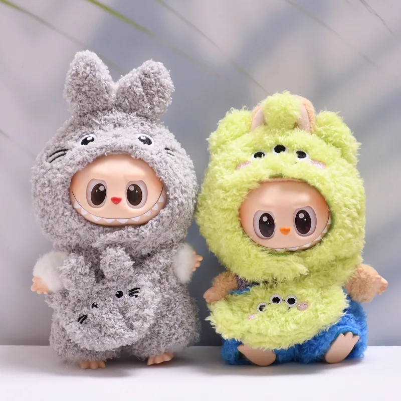 Одежда для кукол Labubu I II 15 см/17 см, милый плюшевый трехглазый комплект Monster Dragon Meow, одежда для сидения и вечеринки, плюшевая одежда для кукол