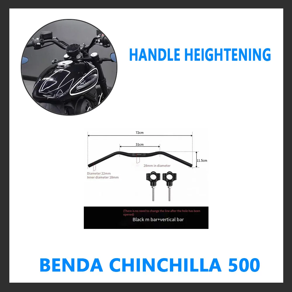 Для модифицированного автомобиля Benda Chinchilla 500, положить ручки Xiaoyan с обратной очисткой M и улучшают ручки гуса.