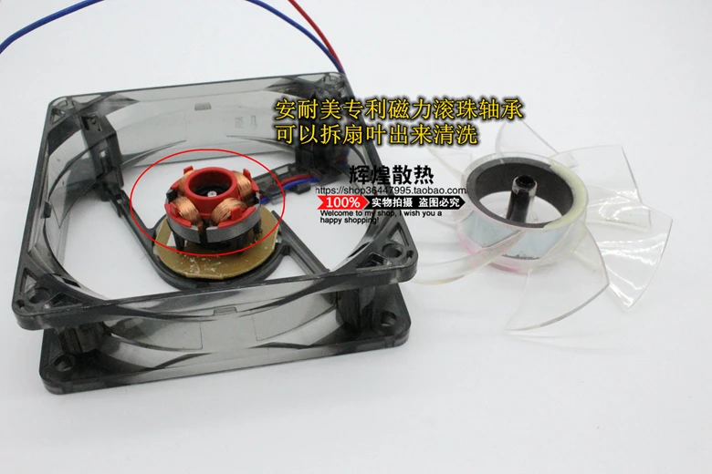 Фото Jinlingge для ENERMAX UCTB8A ED822512M-VD 8 см 8025 12 В бесшумный охлаждающий вентилятор с контролем температуры №2