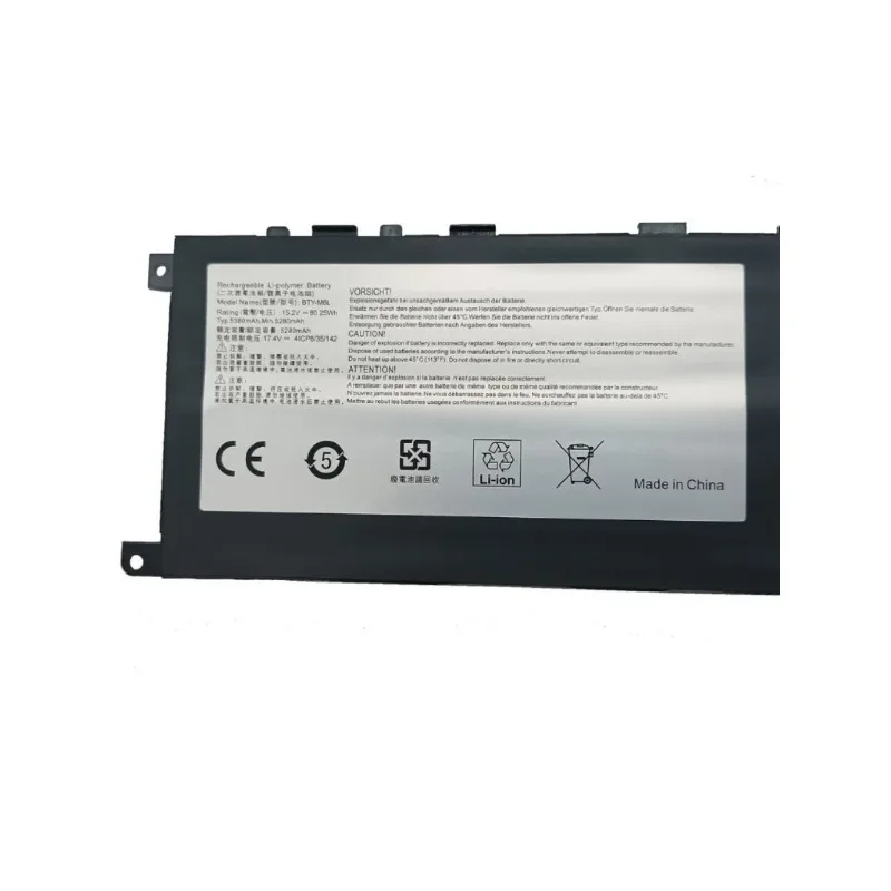 Фото BTY-M6L батарея для MSI GS65 GS75 Stealth Thin 8RF 8RE PS63 P65 P75 Creator 8RC 8SC 9SC 9SE MS-16Q3 MS-16Q2 серии №3