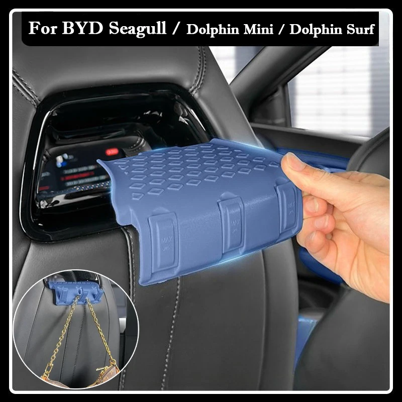 Для BYD Seagull Dolphin Mini Surf Многофункциональный крючок для спинки сиденья, скрытые крючки для хранения, аксессуары для салона автомобиля
