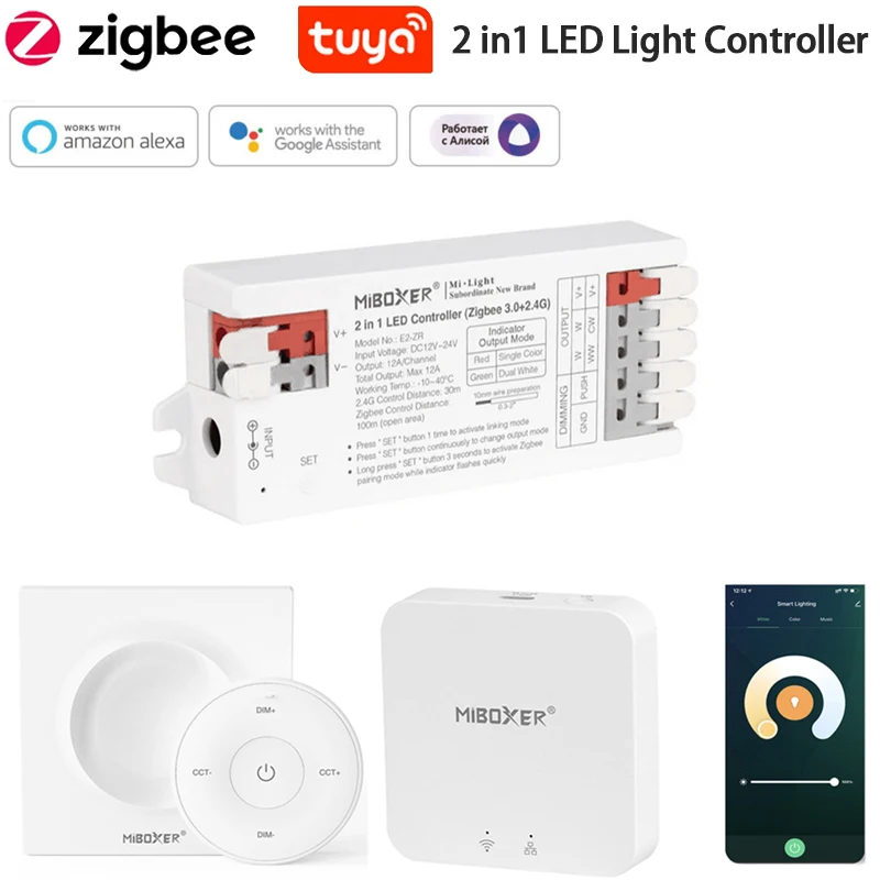 Лампа регулировки яркости Tuya Zigbee, 2 в 1, с управлением через приложение