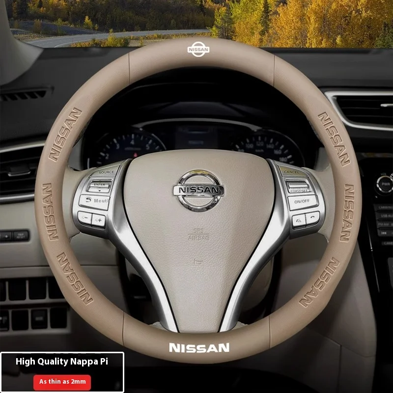 Фото Чехол на руль автомобиля Nissan Qashqai Juke X-Trail Patrol Note Leaf Altima Maxima Micra Murano Rogue Pulsar Sentra Teana Tiida №3