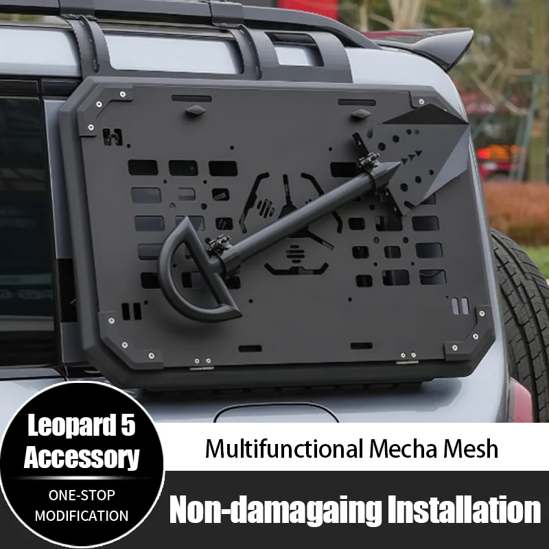 Многофункциональная сетка Mecha для BYD Leopard 5, защитная сетка для бокового окна, аксессуары, складные аксессуары для бездорожья