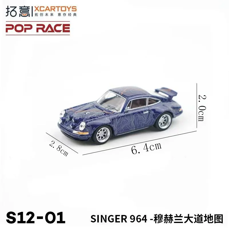 Фото Коллекция моделей автомобилей из сплава POPRACE 1:64 Porsche SINGER 964 Mulholland Avenue №2