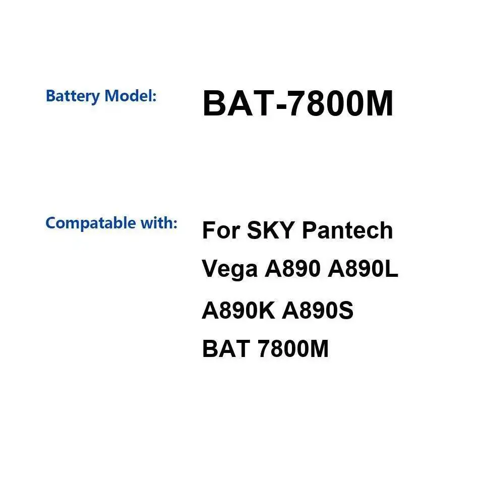 Аккумулятор для мобильного телефона Bat-7800M 3200 мАч для Sky Pantech Vega A890 A890L A890K A890S Bat 7800M