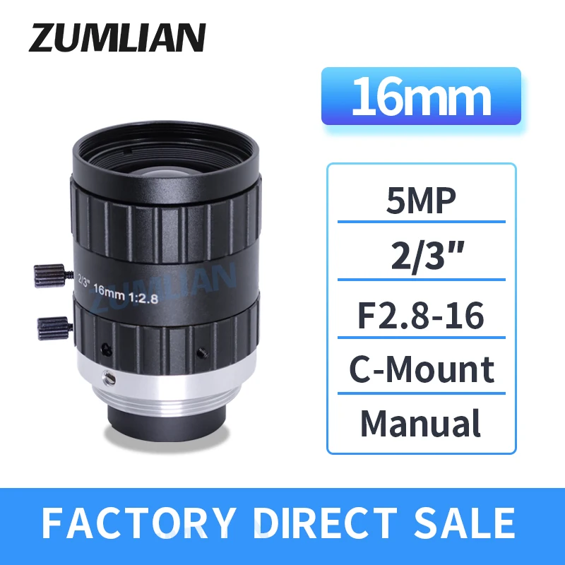 Фиксированная фокусная линза ZUMLIAN HD 5 Мп 16 мм, низкое искажение, диафрагма 2/3 дюйма F2.8, ручная промышленная линза с-образным креплением для видеонаблюдения