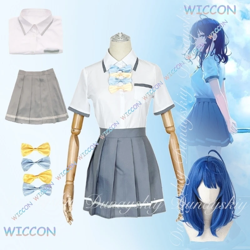 ДаОк тоже много страстных героев! Аниме Янми Анна Косплей Gluttonous Sunshine Girl With The School Uniform Косплей Костюм