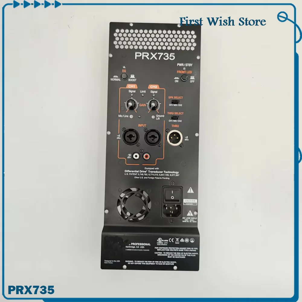 HOT PRX 735 для платы активного вывода сигнала PRX735