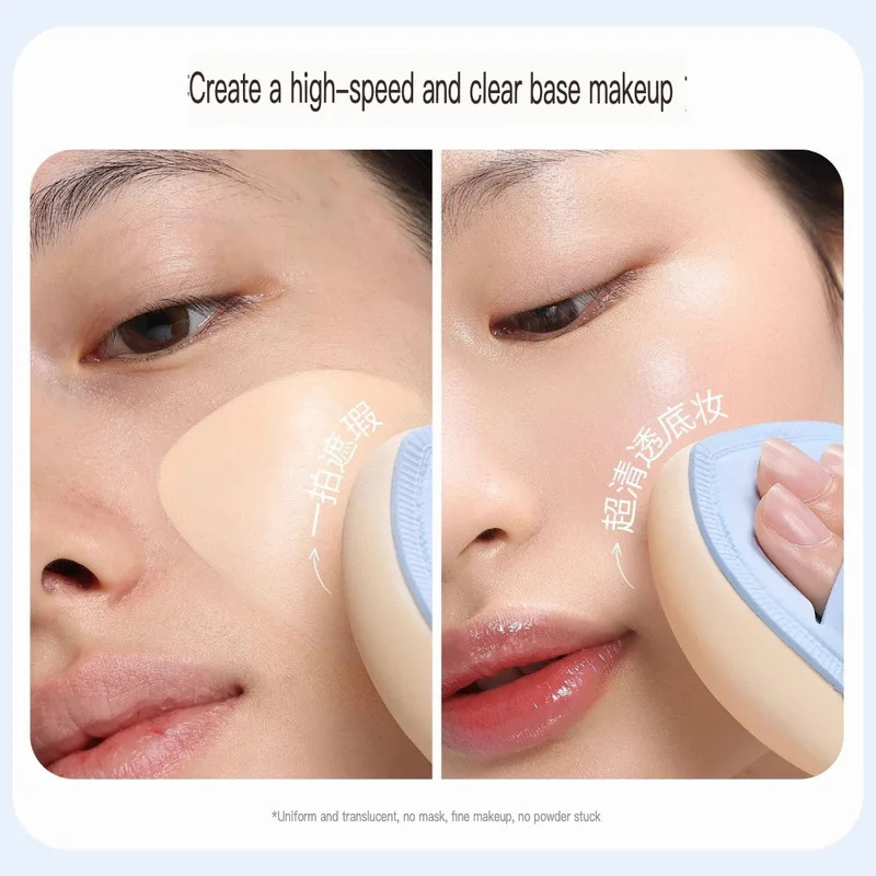 Goodie Marshmallow Cushion Powder Puff Foundation Liquid Специальный макияж Прозрачная основа под макияж, подходит для сухого и влажного использования (art.: 3920cdf3b225d) - 3920cdf3b225d