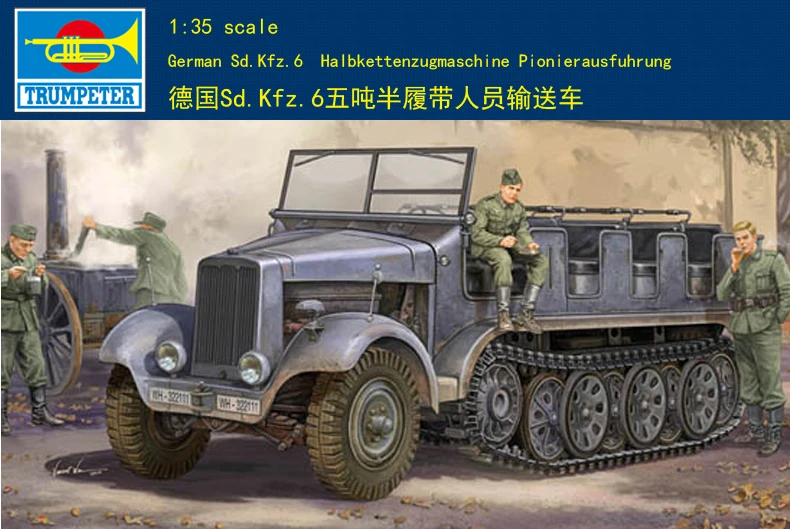 Trumpeter 1/35 05530 Sd. KFZ. 6 Pionierausfuhrung