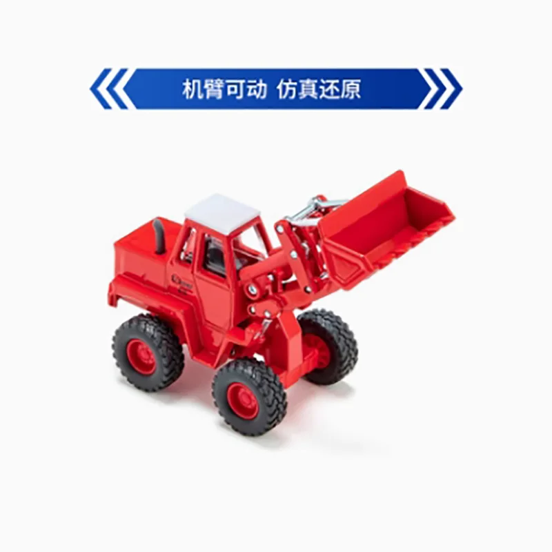 Фото Reis Diecast Alloy 411, модель колесного погрузчика 3563, готовый продукт, имитация коллекции игрушек, подарок, статическая модель, дисплей №3