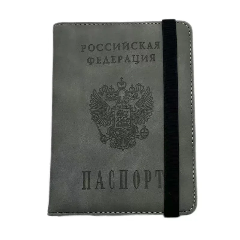 Обложка для паспорта России RFID из искусственной кожи для паспорта Обложка для российской федеральной службы безопасности Мужчины Женщины Органайзер для паспорта для путешествий