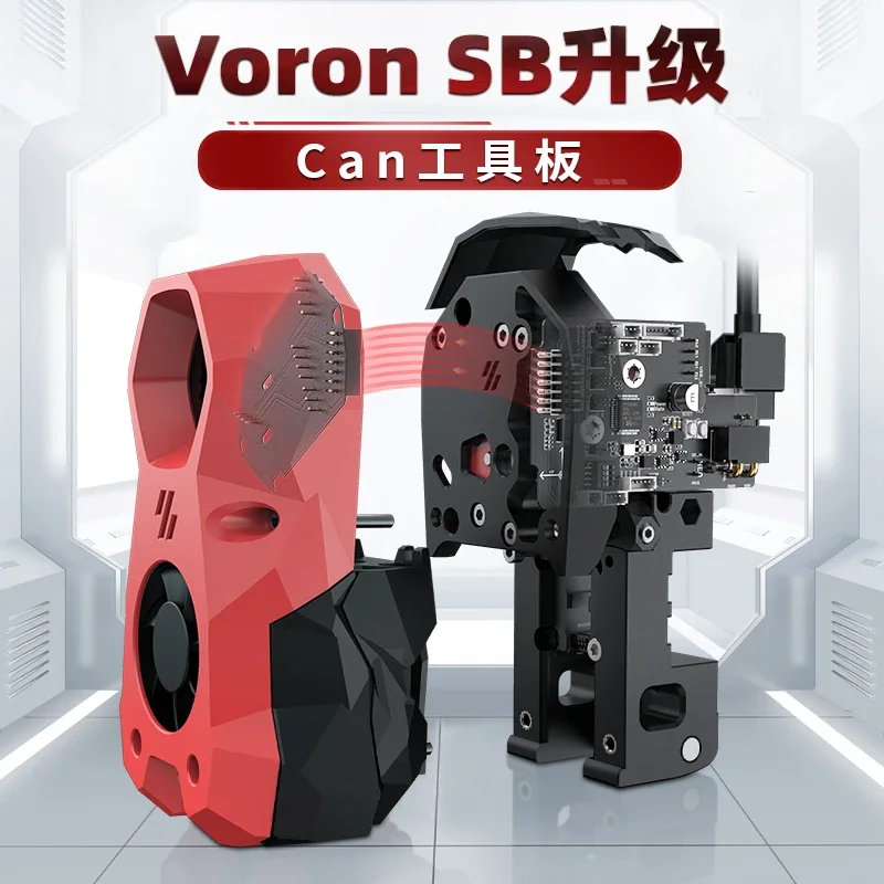 BIGTREETECH EBB SB 2240/2209CAN VORON Stealthburner