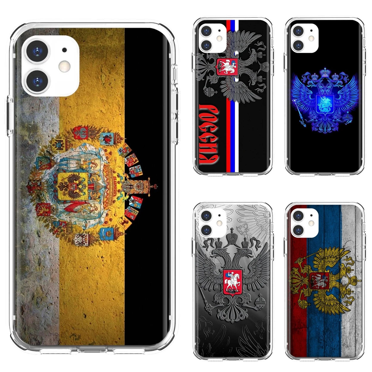 Мягкий чехол с принтом герба России и флага для LG K10 K8 K7 K4 Nokia X6 2 3 5 6 8 9 230 3310 2,1 3,1 7 Plus 5,1 2017 2018