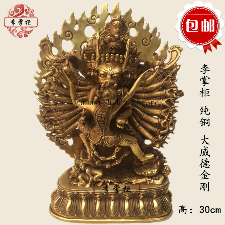 Тибетская Непальская Тантра, статуя Будды из чистой меди Dawei King Kong Mingfa Protector, орнамент может удерживать латунные бутики