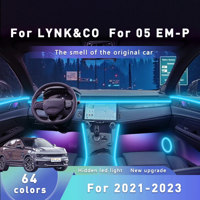 Для LYNK & CO Для 05 EM-P 64 RGB ночное вождение окружающее освещение многоцветные автомобильные светодиодные фонари полосы с управлением через Bluetooth легко установить