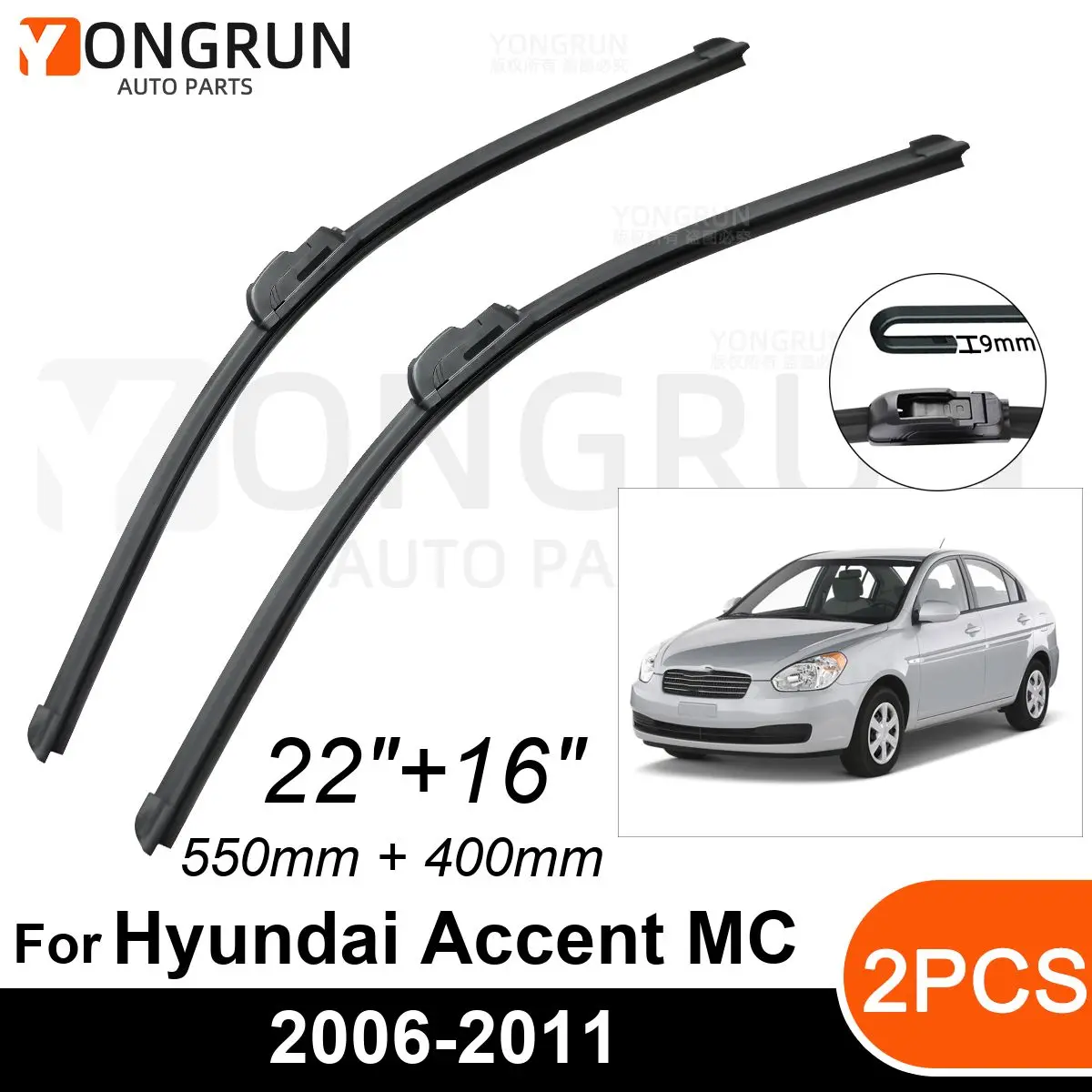 Стеклоочистители передние Автомобильные для Hyundai Accent MC 2006-2011, резиновые щетки стеклоочистителя 22 + 16 дюймов, аксессуары для лобового стекла автомобиля