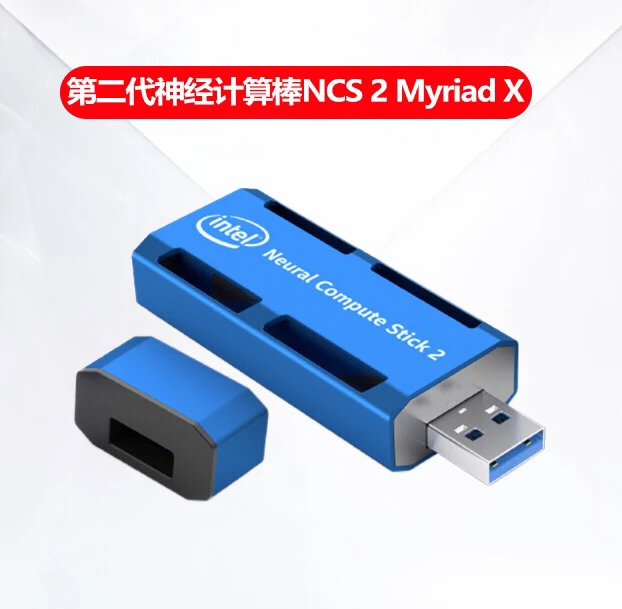 1 шт./лот Neural Computing Stick Movidius второго поколения NCS NCS2 NCS 2 Myriad X Stick 2 TB-RK1808S0 Новый оригинал Бытовая техника