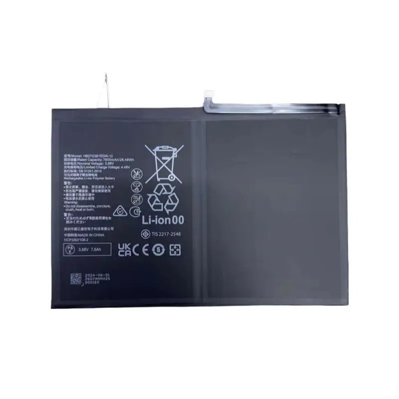 Для Huawei matepad 11.5 MatePadSE HB27G3B1EGW-12