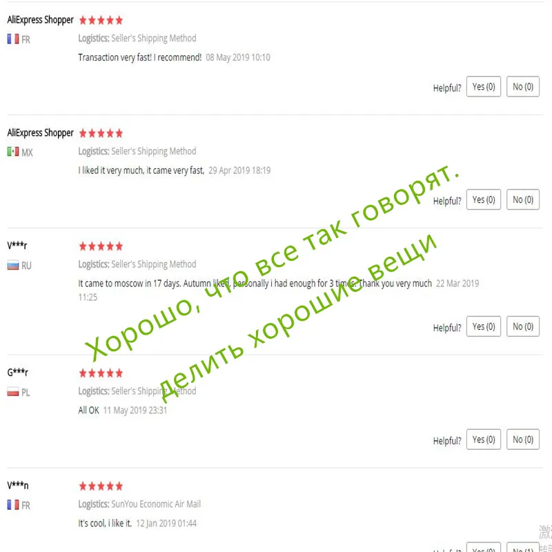 99% никотинамид мононуклеотид NMN PRO порошок Косметика Антивозрастная добавка фея порошок Бесплатная доставка (art.: 3920c421f46ed) - 3920c421f46ed