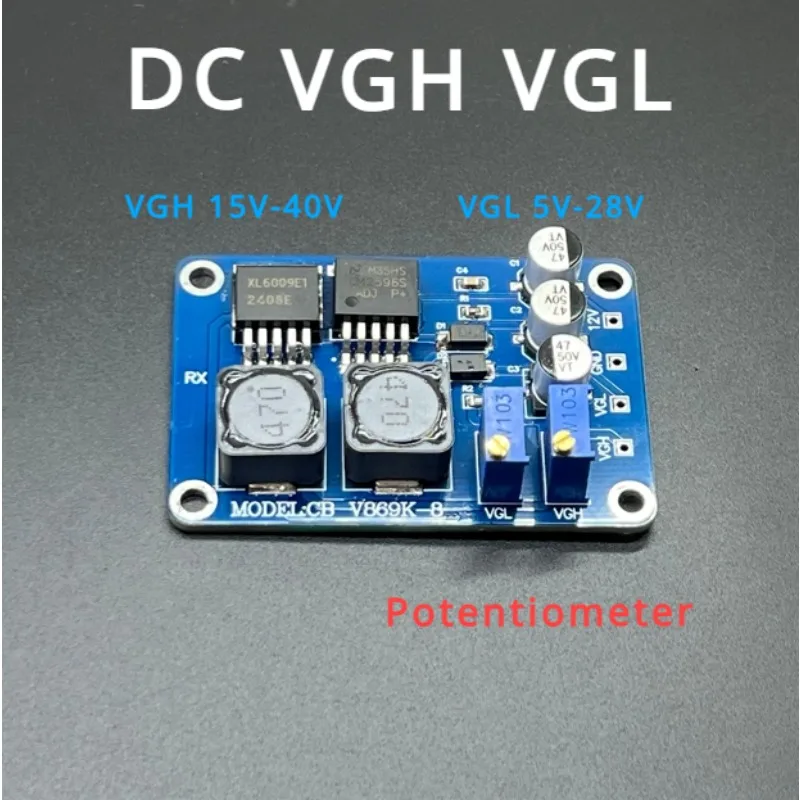 1 шт./5 шт., модуль VGH VGL для ремонта ЖК-панели, Y-образные цвета