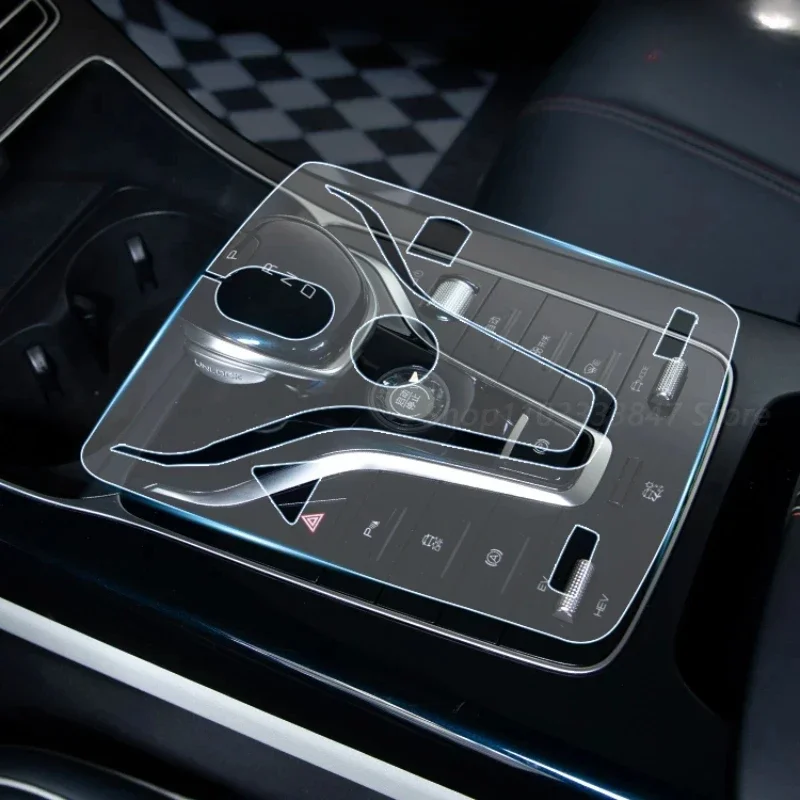 Фото Для BYD Song Plus SEAL U DMi/EV 2020-2025 центральное управление защитная пленка для транспортного средства Высокое разрешение ТПУ автомобильные принадлежности №4