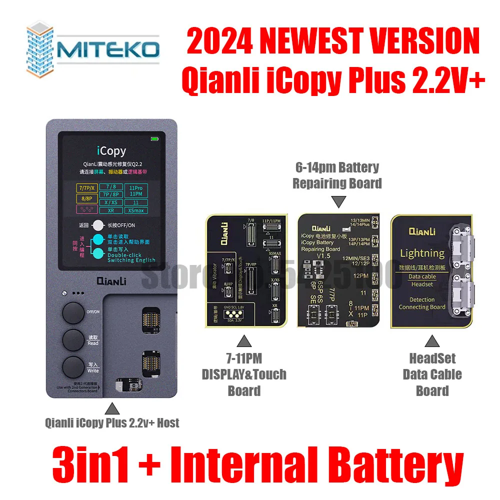 QIANLI iCopy Plus 2,2 в, 6-в-1, ЖК-плата 7to15pm, плата распознавания лица, адаптер и гибкость для детской серии PM, батарея восстановления точечной матрицы 6to14