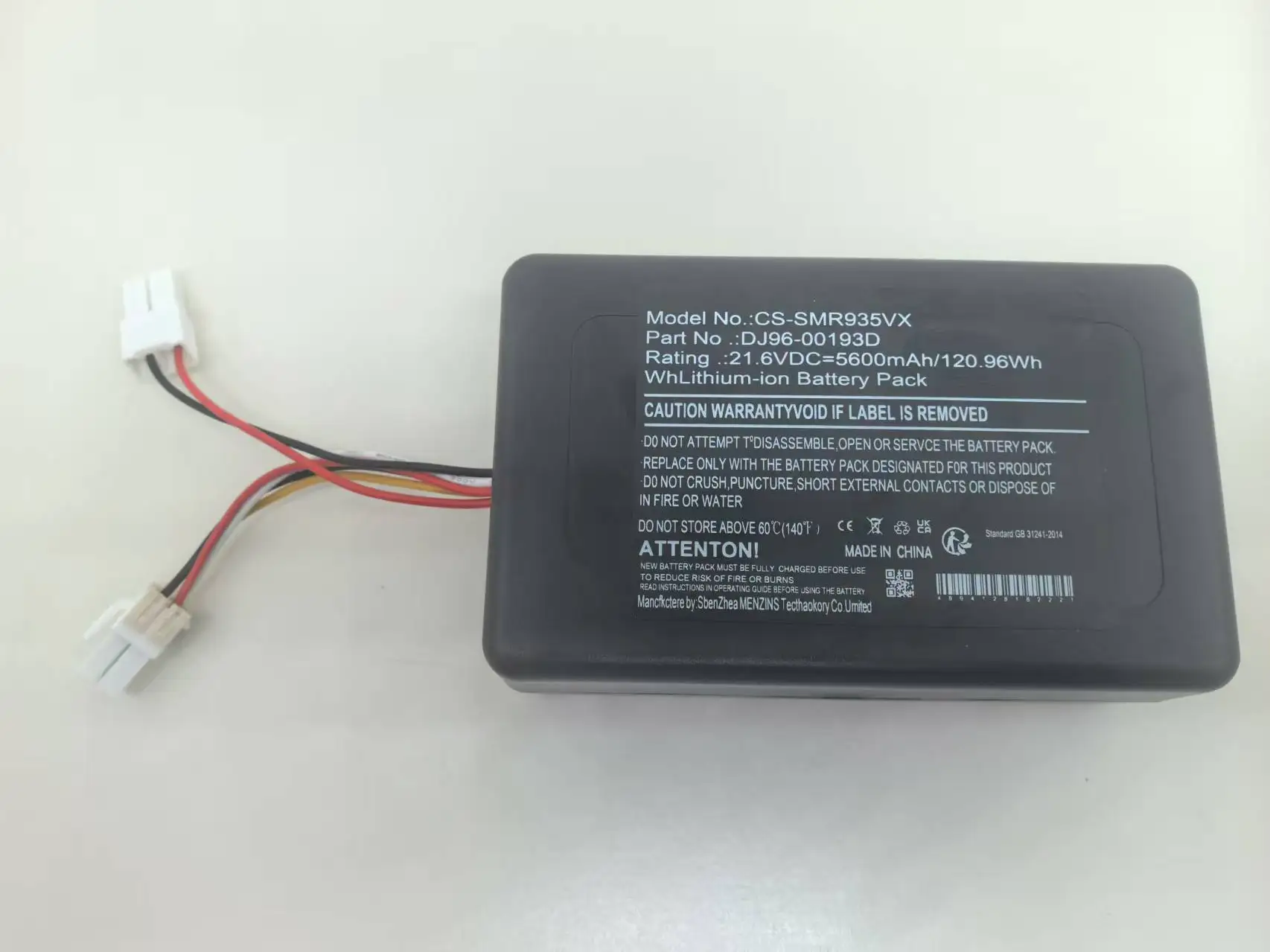 Сменный аккумулятор емкостью 6000 мАч для Samsung DJ96-00193D, PowerBot R9250, PowerBot R9350, SR20K9350WK, VR2AK9350WK/AA