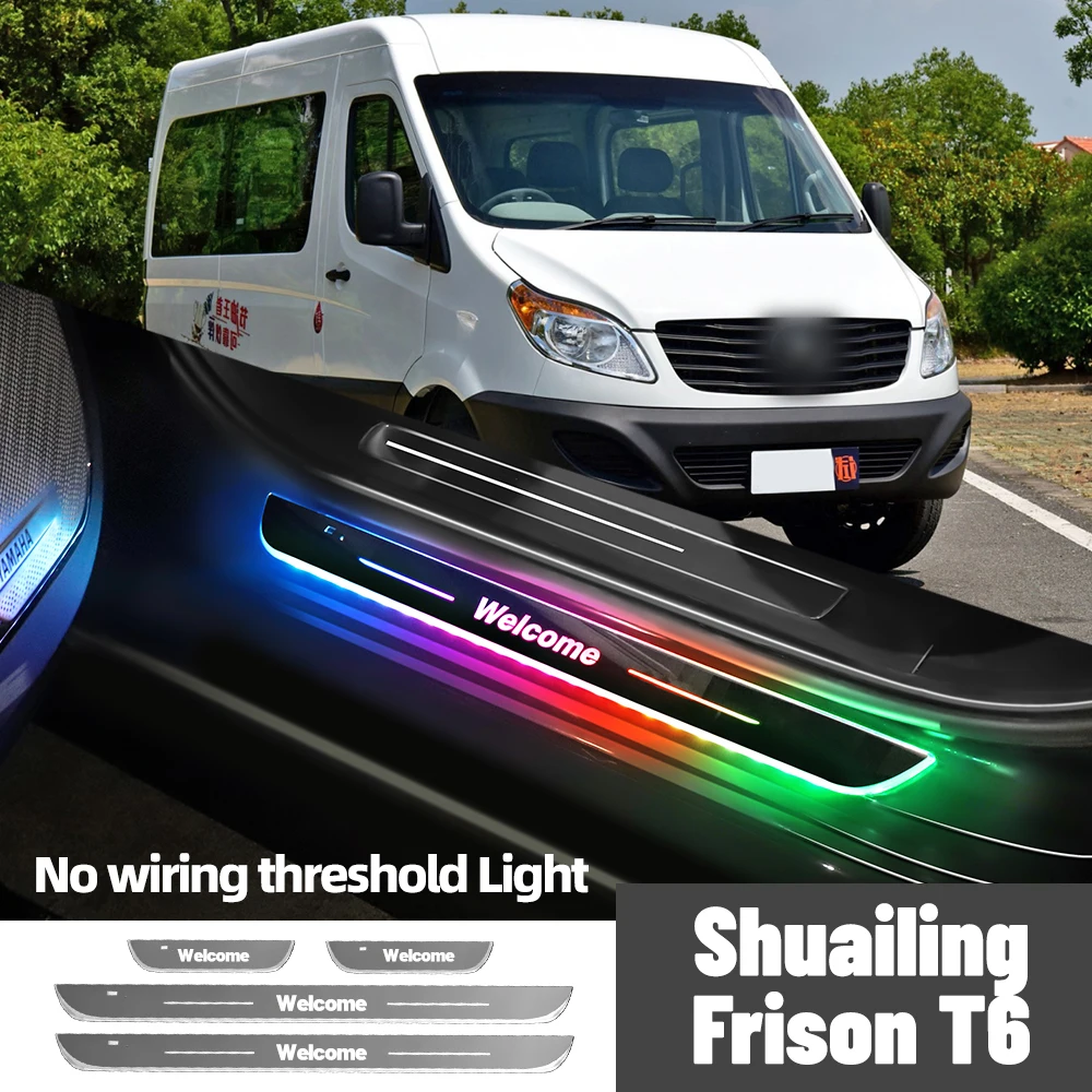 Для JAC Shuailing Frison T6 2015-2023 2021 2022, автомобильный порог, индивидуальный логотип, светодиодный порог, педаль, аксессуары