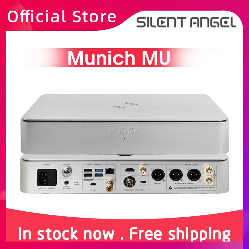 Silent Angel Munich MU HIFI Новое поколение Сетевой стример аудиофильского уровня Доставляет качество звука Внешний вход часов 10 МГц