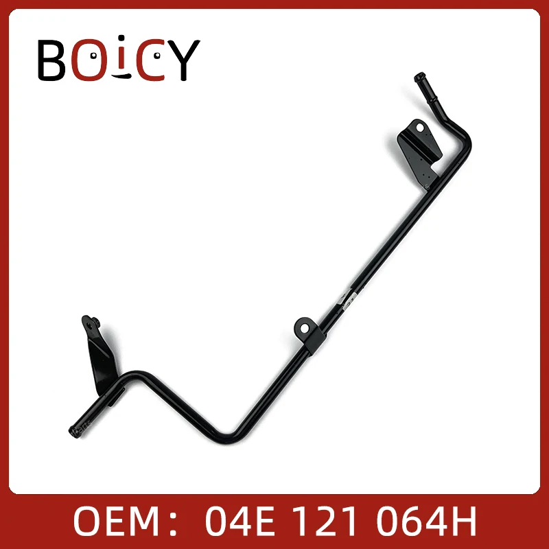 Шланг охлаждающей жидкости BOICY подходит для VW TAIG VIR TCRB Caddy Jetta Leno Polo Toledo Ibiza 04E 121064 H 04E 121064 AH