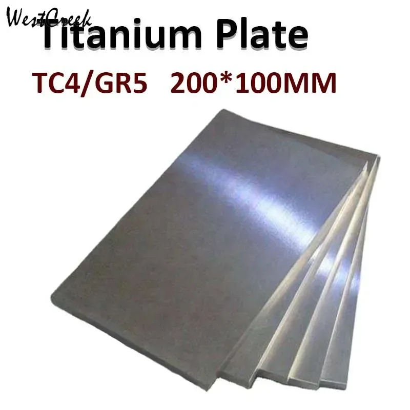 Титановая пластина WESTCREEK 200*100 мм, титановая пластина класса TC4 Gr5 Ti, толщина 1-25 мм, титановый сплав TC4