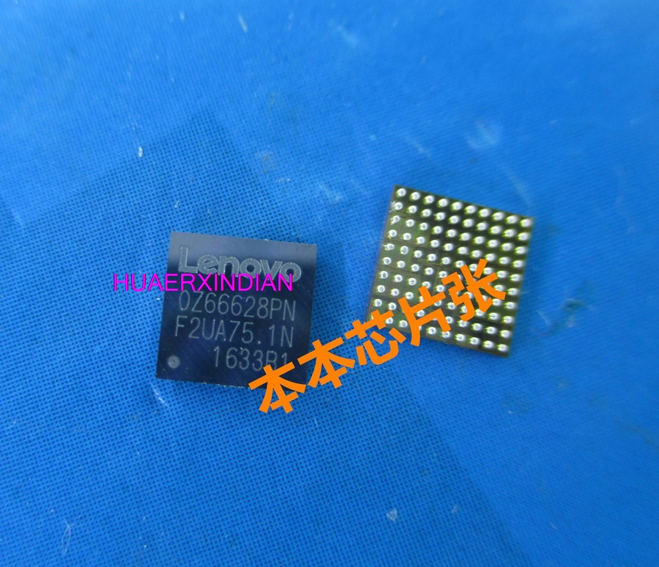 Новинка, оригинальная деталь, модель OZ66628PN 0Z6668PN T8982A