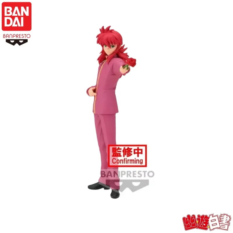 В наличии 100% оригинал Bandai Banpresto Yuyu Hakusho Kuramaaction фигурка куклы Совершенно новая в штучной упаковке анимационные периферийные устройства для гаража