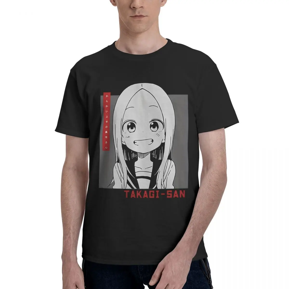 Kawaii Waifu Teasing Master Takagi San 100% хлопок, повседневные дышащие удобные летние новые топы и футболки, мужская одежда