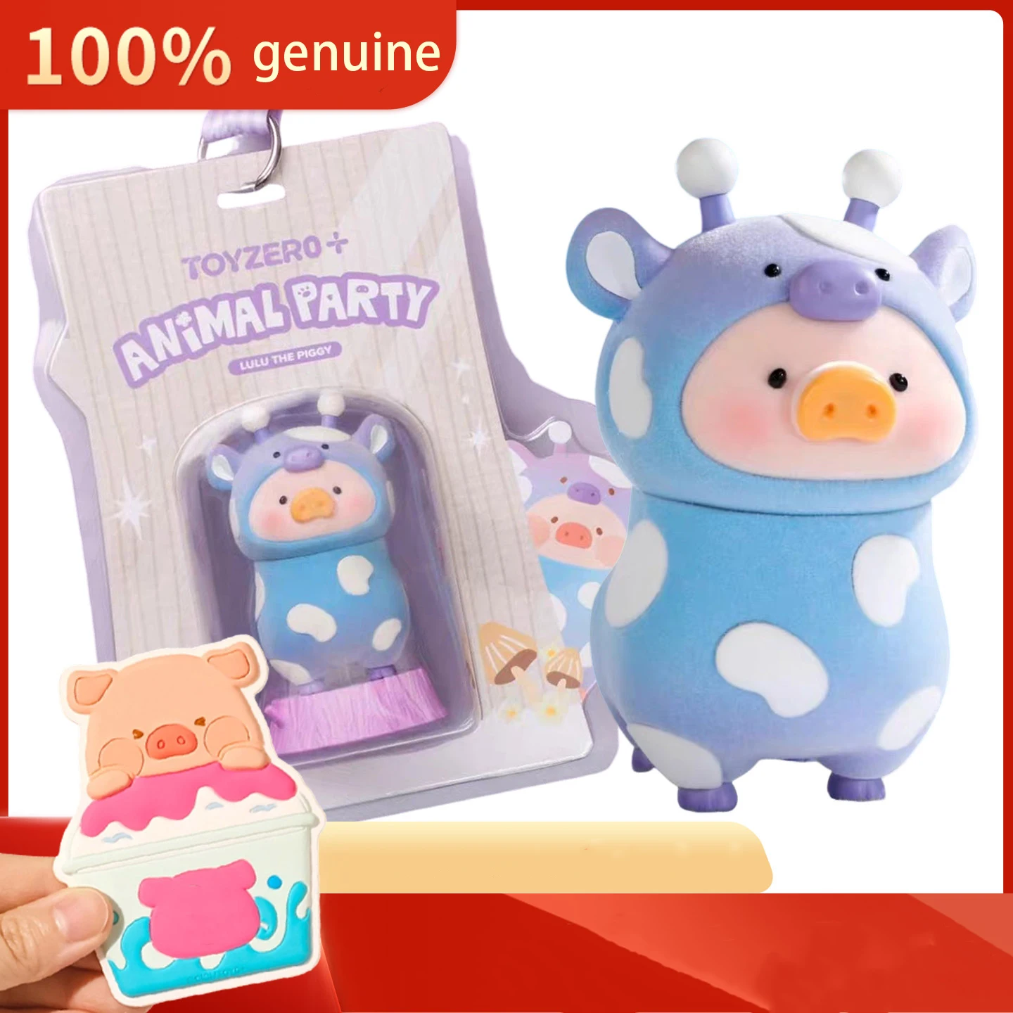 Консервированная свинья Lulu the Piggy Q версия, экшн-фигурка, коллекционная модель, модная ограниченная серия, кукла, мультяшный декор, игрушка, Рождественский подарок