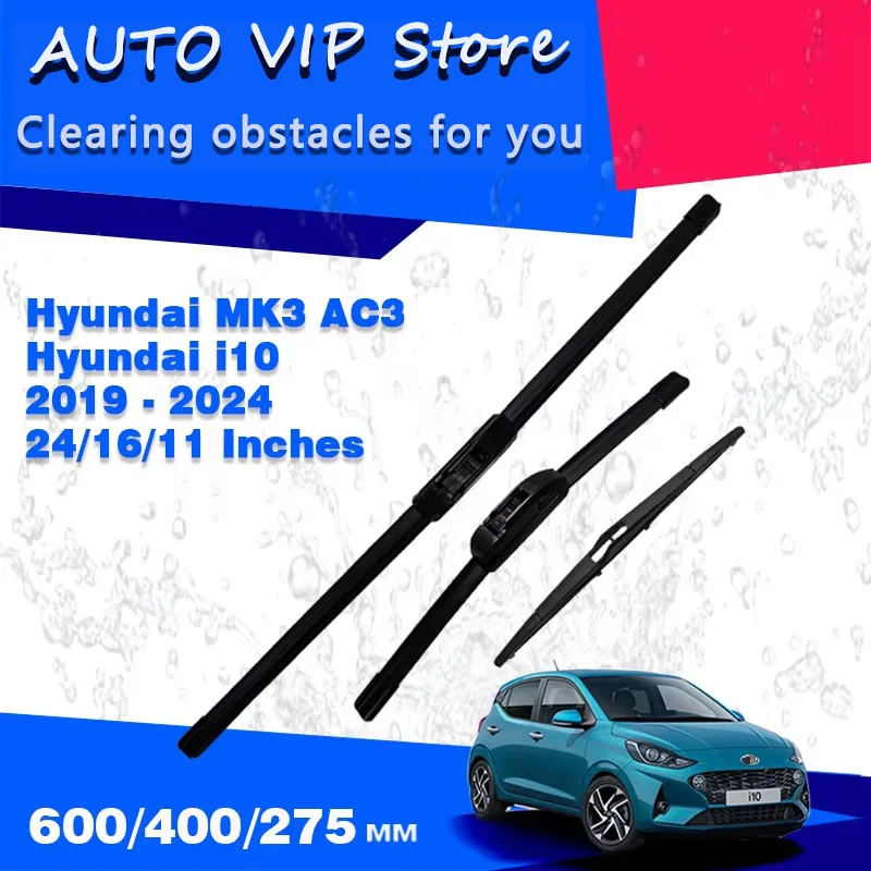 Для Hyundai i10 MK3 AC3 2020 2021 2022 2023 2024 N Line передние и задние щетки стеклоочистителя аксессуары для лобового стекла подходят U-образный крючок