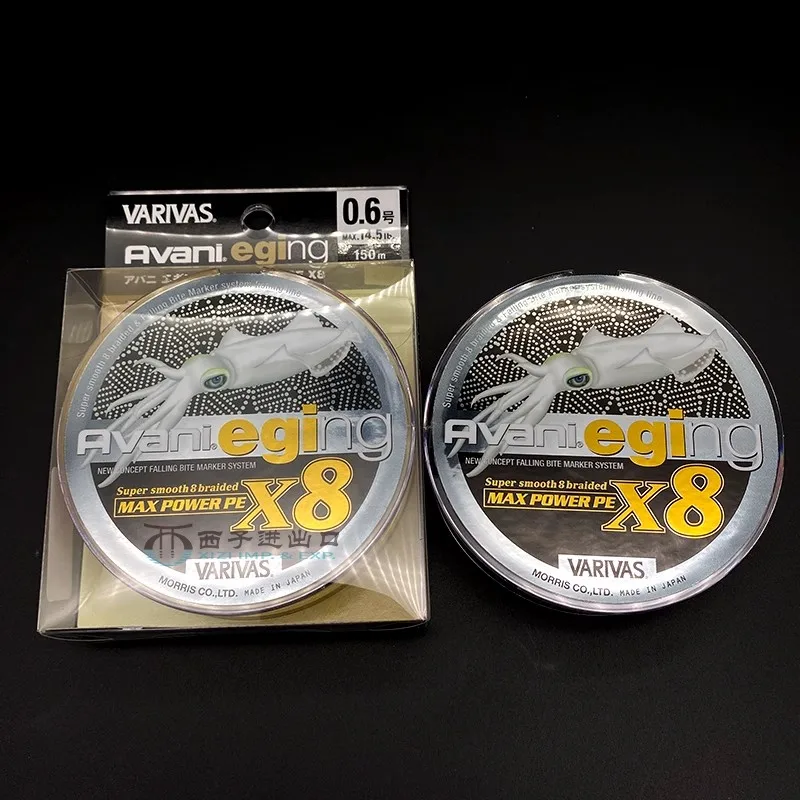Оригинальная линия VARIVAS AVANI Eging Super smooth X8 MAX POWER PE 150 м200 м # 0.6- # 1,0 14,5 фунтов леска для ловли кальмаров, японская полиэтиленовая леска (art.: 3920ceb63a620) - 3920ceb63a620