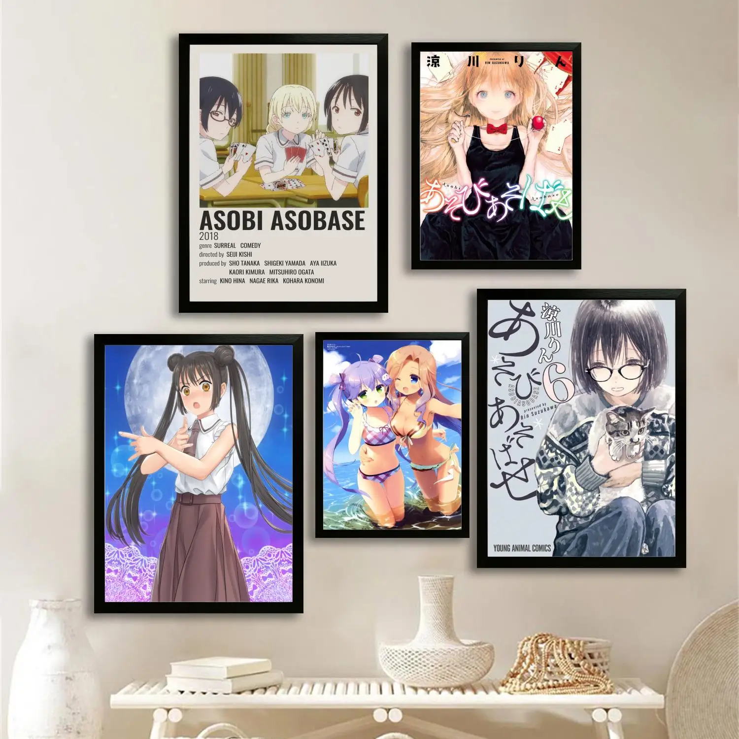 asobi asobase холст художественный постер и настенное искусство, печать с картинками, современный семейный декор для спальни, декоративная живопись