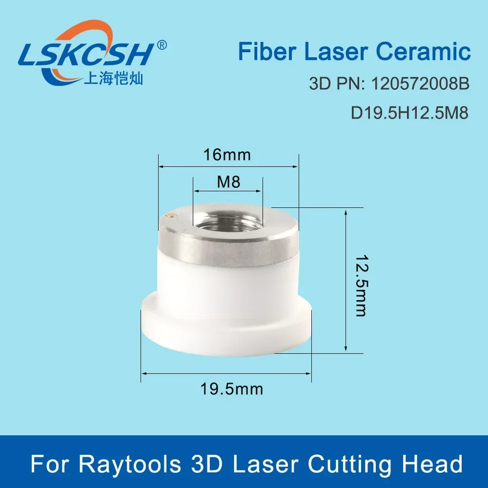 LSKCSH 10pcslot Ceramic Holder Raytools Laser Head Spare Parts Empower 120572008 For Raytools BM109BM111 3D Laser Cutting Head (art.: 3920cafbb1acb) - 3920cafbb1acb
