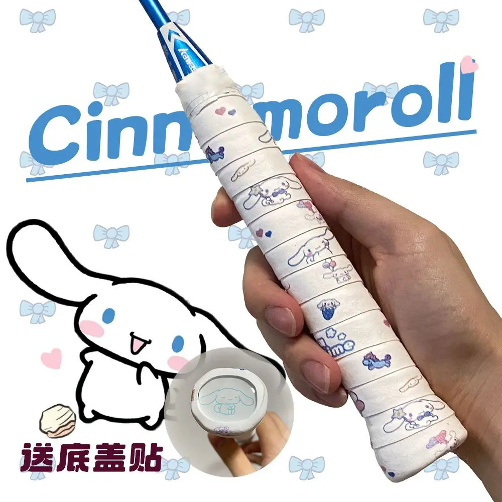 Фото Chiikawa Hobby Hachiware Usagi Ракетка для бадминтона Клей для рук Теннисная ракетка Пояс Противоскользящий впитывающий пот пояс Подарок на день рождения №2