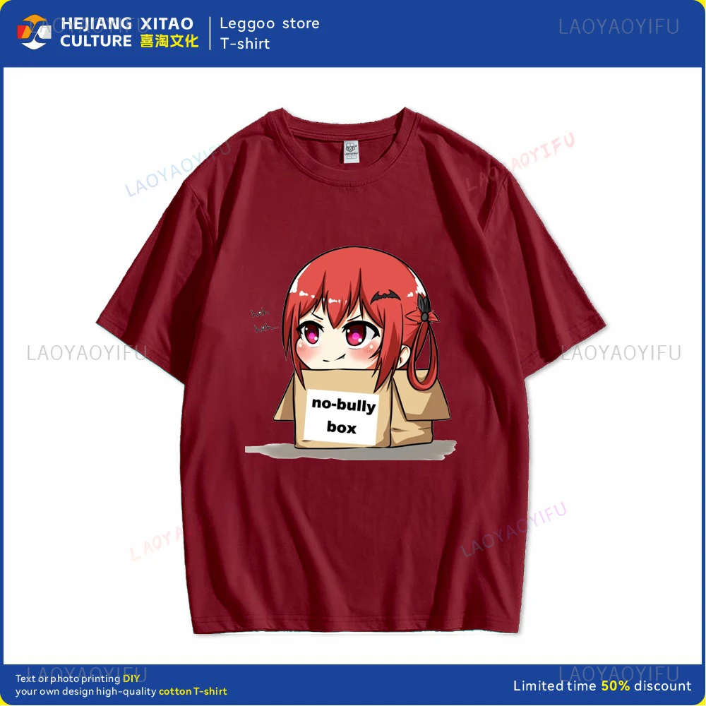 Satania No Bully Box крутая аниме-принт ретро модная повседневная уличная одежда Harajuku повседневная хлопковая футболка унисекс с короткими рукавами (art.: 3920cc01380ef) - 3920cc01380ef