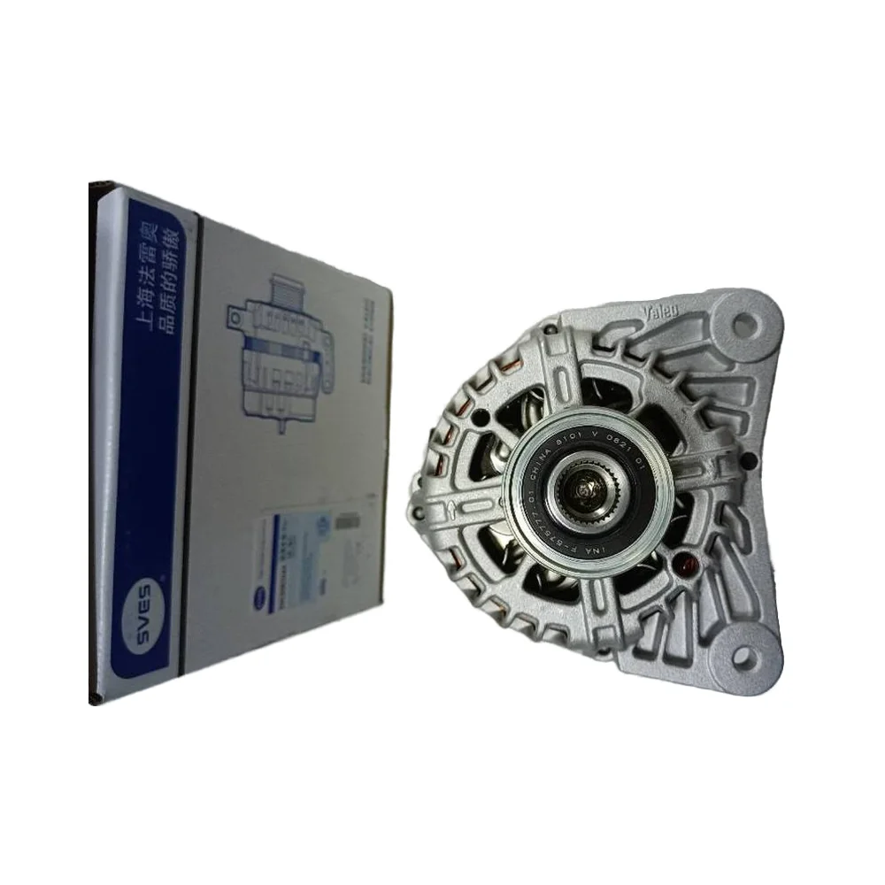 Фото Деталь генератора генератора для Nissan 130A SV 082664   23100-3TS2A 3TS1A INA F- 575777 .01 Генератор 14В №3
