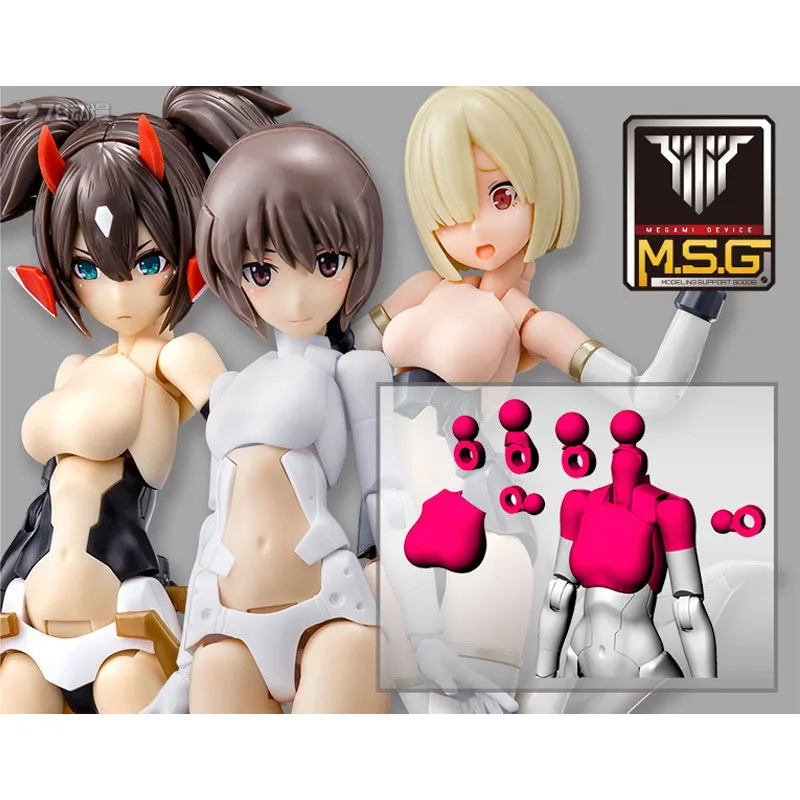 Фото Kotobukiya Original MEGAMI DEVICE M.S.G 01 TOPS SET SKIN COLOR A COLOR B COLOR C 1/1 Аниме Фигурка в сборе Модель игрушки №2
