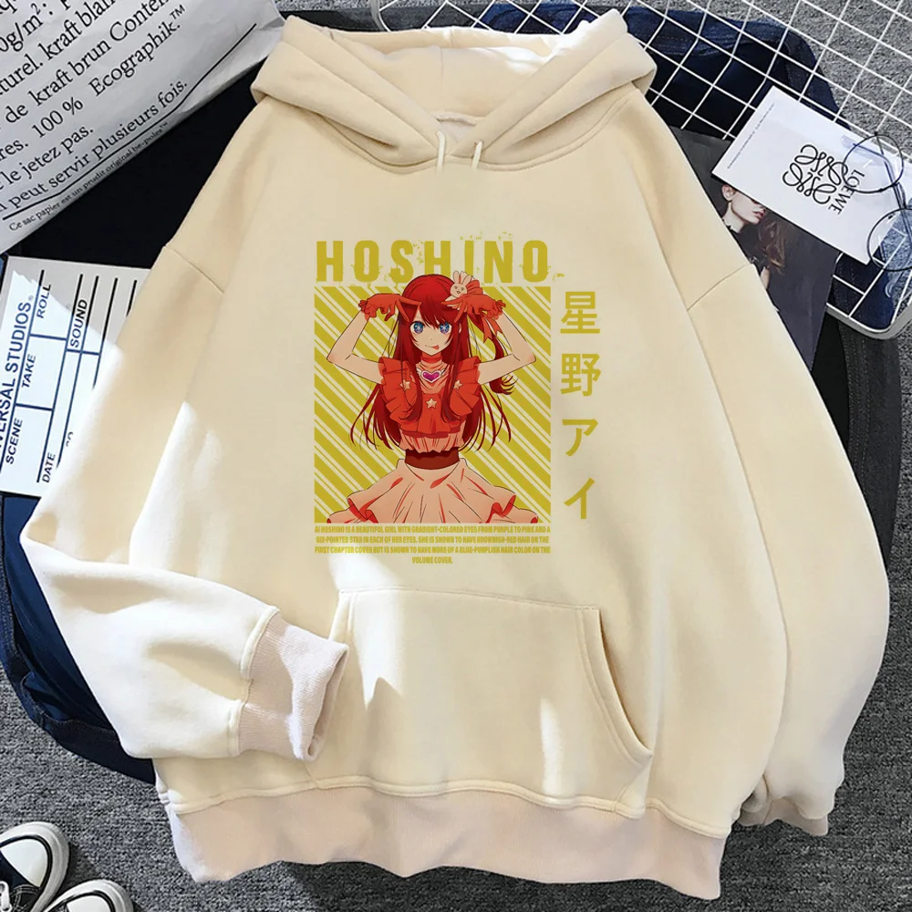 Худи Oshi No Ko женское в эстетике аниме hoddies женская уличная одежда спортивный костюм