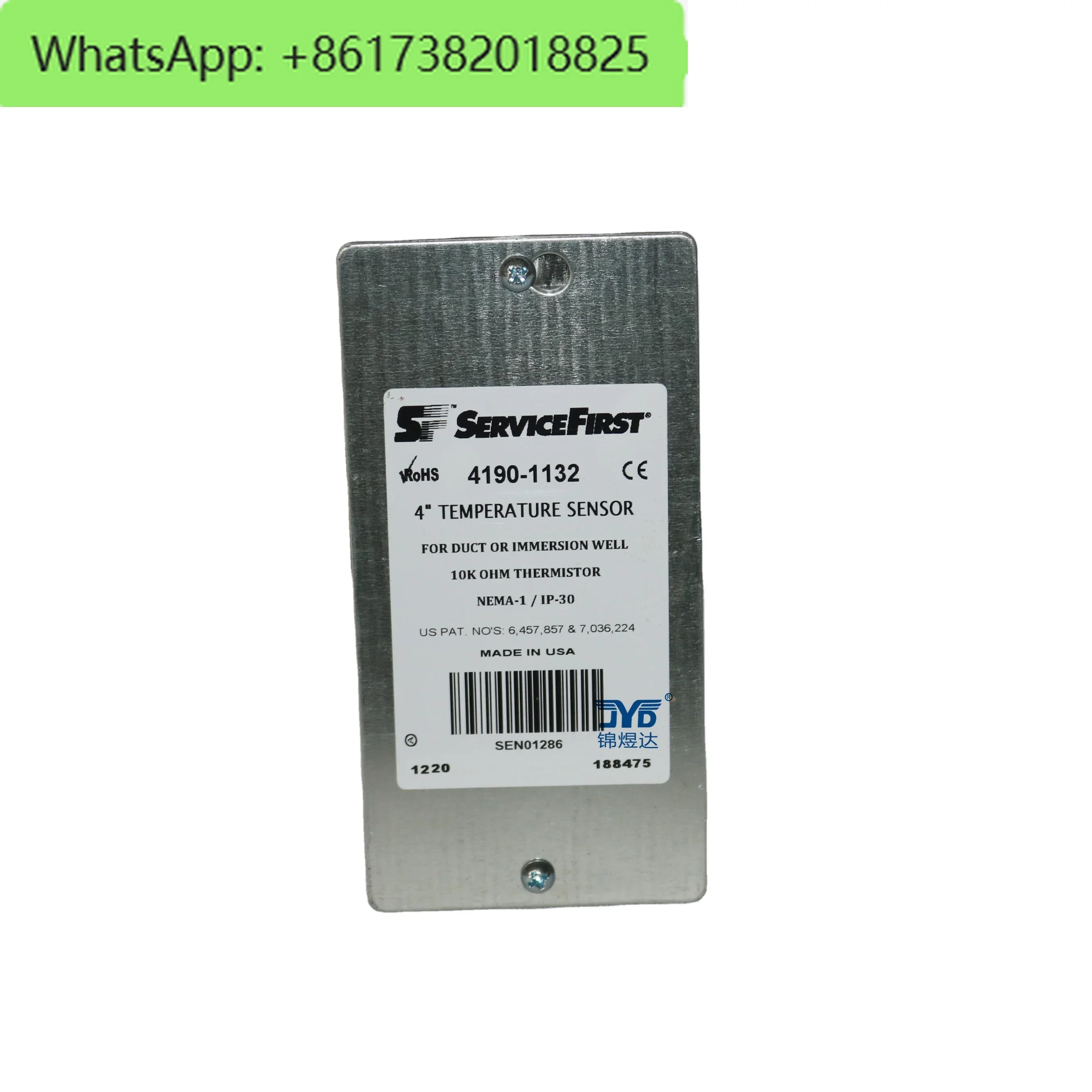 SEN01286 Датчик температуры THERM DUCT 4190-1132