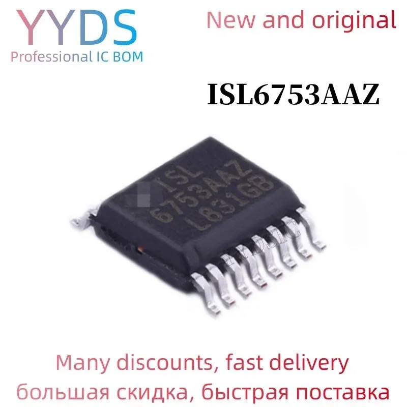ISL6753AAZA ISL6753AAZA-T ISL6753AAZ ISL6753 6573 SSOP16 IC новый оригинальный ZVS полный мост PWM контроллер 1 шт.
